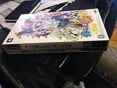 나는 친구가 적다 포타부루 통상판 [이웃집 팩] 옷을 갈아 재킷 세트! - PSP