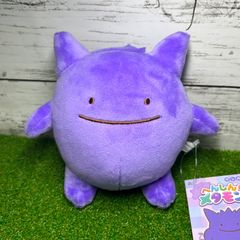 ポケモン ナゾノクサ Pokémon fit ぬいぐるみ タグ付き - メルカリ