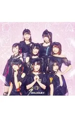 CD／DIALOGUE+／【CD+Blu-ray】DREAMY-LOGUE 初回限定盤