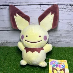 ポケモンセンター  メタモン　へんしん　ぬいぐるみ  ピチュー  新品　未使用　紙タグ付き