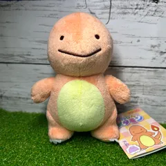 2026年最新】へんしんメタモン ヒトカゲの人気アイテム - メルカリ