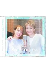 CD／望海風斗,真彩希帆／Many Thanks