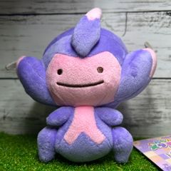 ポケモン ヨーギラス ぬいぐるみ へんしん！メタモン ポケモンセンター