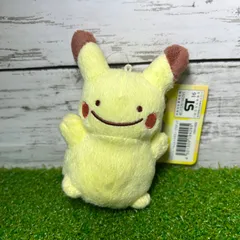ポケモンセンター  メタモン　へんしん　マスコット  ピカチュウ  2016年発売　激レア 新品　未使用　紙タグ付き ボールチェーンは、ついていません。