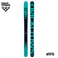 スキー 板のみ 24-25 ブラッククロウズ アトリス BLACK CROWS atris
