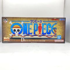 [중고] 미개봉) D상 ONE PIECE THE GIGANT NAME 이치 반 쿠지 원피스 드라마틱 메모리즈 [24]