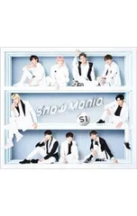 CD／Snow Man／【2CD+DVD】Snow Mania S1(初回盤A)