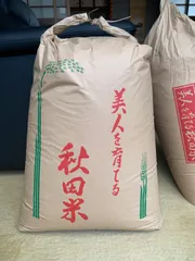 令和７年秋田県産あきたこまち　玄米30キロのサムネイル