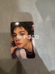 straykids ヒョンジン スキズ DO IT PLATFORM PLVE VER.