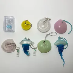 【まとめ売り】 ネイチャーテクニカラー 光るクラゲ  ボールチェーンマスコット リアル立体造形キーホルダーほか 8点セット