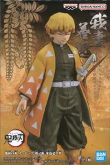 BANDAI SPIRITS フィギュア 絆ノ装 参拾壱ノ型 我妻善逸