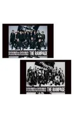 CD／RAMPAGE from EXILE TRIBE／【3CD+2Blu-ray】ROUND & ROUND 豪華盤