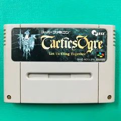 【カセットのみ】スーパーファミコン  タクティクスオウガ スーファミ SFC