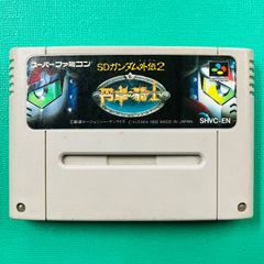 ロックマンX2 スーパーファミコンソフト - メルカリ