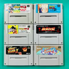 【カセットのみ6点セット】スーパーファミコン ドラゴンボールZ 超悟空伝  ドラゴンボールZ 超武闘伝2 ドラゴンボールZ 超サイヤ伝説 餓狼伝説  ストリートファイターII SUPERストリートファイターII スーファミ SFC