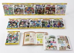 即購入⭕️】水曜どうでしょう ディアゴスティーニ 創刊号～9巻セット