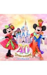 CD／オムニバス／東京ディズニーリゾート 40周年 “ドリームゴーラウンド” ミュージック・アルバム