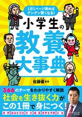 Item thumbnail for item 69a73af7-1867-4575-b06a-cf648c5e243b