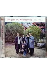 CD／King & Prince／【CD+DVD】Life goes on/We are young Dear Tiara盤