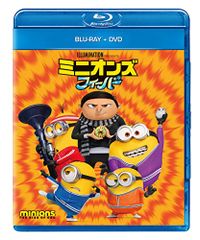 미니언즈 피버 블루레이+DVD [Blu-ray]/카일 발다