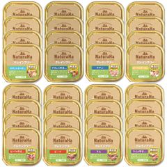 NaturaHa ・紗 ・Cesar ドックフード まとめ売り 90個 - メルカリ