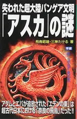 2026年最新】アンチ・スペクタクル：沸騰する映像文化の考古学の人気