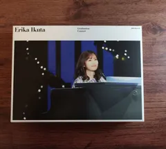乃木坂46/生田絵梨花 卒業コンサート DVD 乃木坂46 生田絵梨花 卒業ｺﾝｻｰﾄ【完全生産限定盤】[Blu-ray]・乃木坂46
