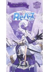 [신품] 토레카 [BOX] Re 버스 for you 부스터 팩 [아줄 레인 vol.4]