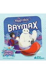 CD／オムニバス／「ベイマックスのハッピーライド」スペシャルバージョン