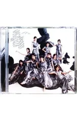 CD／櫻坂46／【CD+Blu-ray 生写真付】Unhappy birthday構文 初回仕様限定盤 TYPE-D