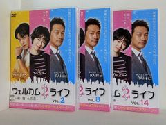 落語名人撰 アポロン音楽工業 落語名人撰 アポロン音楽工業 - メルカリ