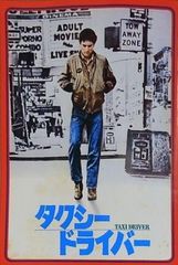 落語名人撰 アポロン音楽工業 - メルカリ
