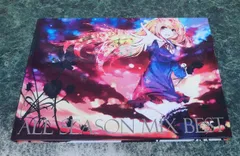 2026年最新】とらのあな WINTER MIXの人気アイテム - メルカリ