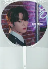StrayKids ALL IN OFFICIAL GOODS LeeKnow うちわ