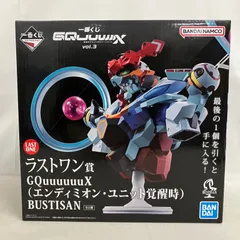 2026年最新】一番くじ ガンダム ジークアクス ラストワンの人気
