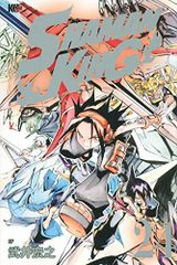 SHAMAN KING(24) (매거진 엣지)/타케이 히로유키