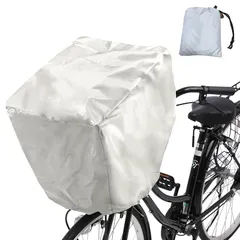 【新品】 VILAU 自転車カゴカバー 防水 前後兼用 大きいサイズ 後ろ レインカバー 前カゴ 後カゴ (ホワイトグレー) 1のサムネイル
