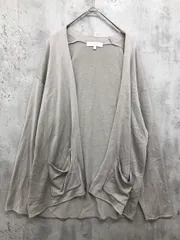 a day in the life アデイインザライフ ユナイテッドアローズ ポケット ショール カーディガン sizeS/グレージュ ◇■ レディース