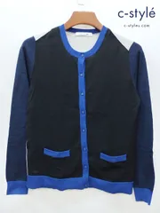 L914 [人気] LACOSTE ラコステ カーディガン 36 ブラック レディース | ★