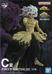BANDAI SPIRITS 一番くじ 僕のヒーローアカデミア -更に向こうへ- C賞 死柄木弔 MASTERLISE
