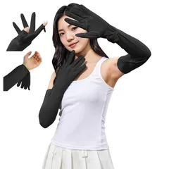 【新品】 [MOONMN] アームカバー レディース 夏 【UVカット率99%・接触冷感】 ロング 指先までフルカバー フリップ仕様 両腕 日焼け防止 UPF50+ 吸汗速乾 紫外線対策 スポーツ/運転用/自転車 男女兼用 (タイプ2、ブラック)