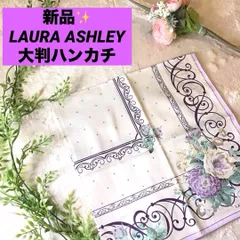 ローラアシュレイ ハンカチ　ミニスカーフ　花柄 ビンテージ　LAURA ASHLEY 新品
