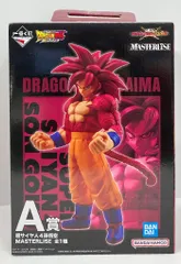 BANDAI SPIRITS 一番くじ ドラゴンボール VSオムニバスCROSS A賞 超サイヤ人4孫悟空 MASTERLISE