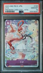 アクションポイントカード チャンピオンシップ25-26 WINNER ユニアリ