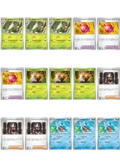 【中古】 ポケモンカードゲーム 現行レギュレーション 構築応援15枚セット vol.68 SV5M SV5M 007/071 C デッキパーツ 15枚セット