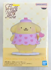 BANDAI SPIRITS Fluffy Puffy Mine vol.1/サンリオキャラクターズ ポムポムプリン