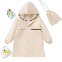 【新品】 [Grcemlvfe] レインコート キッズ カッパ 子供 ランドセル 男の子 女の子 こども用レインコート レインポンチョ 雨具 雨合羽 軽量 防水 速乾 夜間反射 ツバ 収納袋付き 薄型 レイングッズ 梅雨 豪雨 自転車 通園 通学