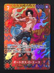 ポートガス・D・エース 7000 トレーディングカードSP - メルカリ