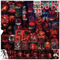 Stranger Things 스티커 50장 세트 캐릭터 스트레인저싱스 스티커 해외 드라마 캐릭터 컬렉션용 데코 PC