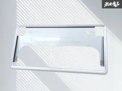 【割れ無し!!】TOYOTA トヨタ 純正 ナンバープレート フレーム 1枚 穴間 約 21cm 縦 約 17cm 横 約 33.5cm 08407-00282 即納 棚のサムネイル